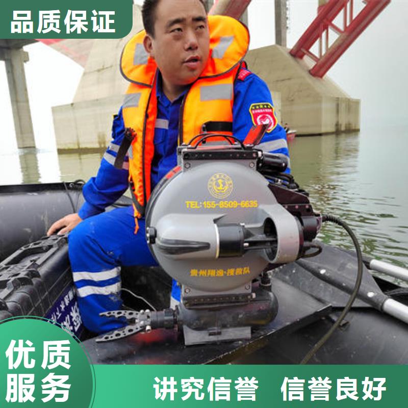 福贡县水下封堵管道公司免费咨询