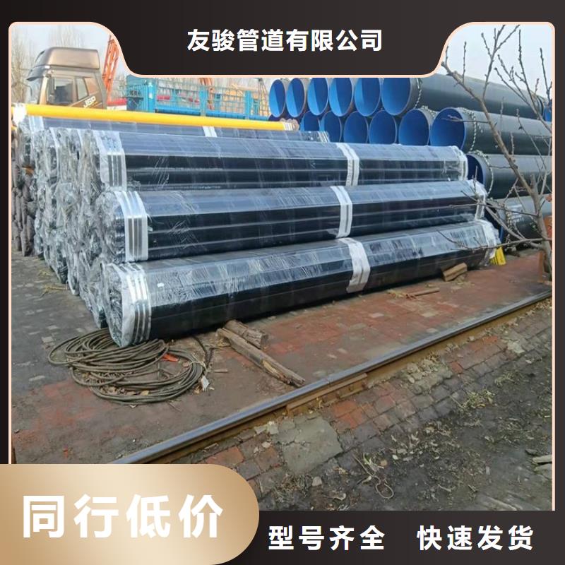 3pe防腐钢管环氧煤沥青防腐钢管随心所欲定制