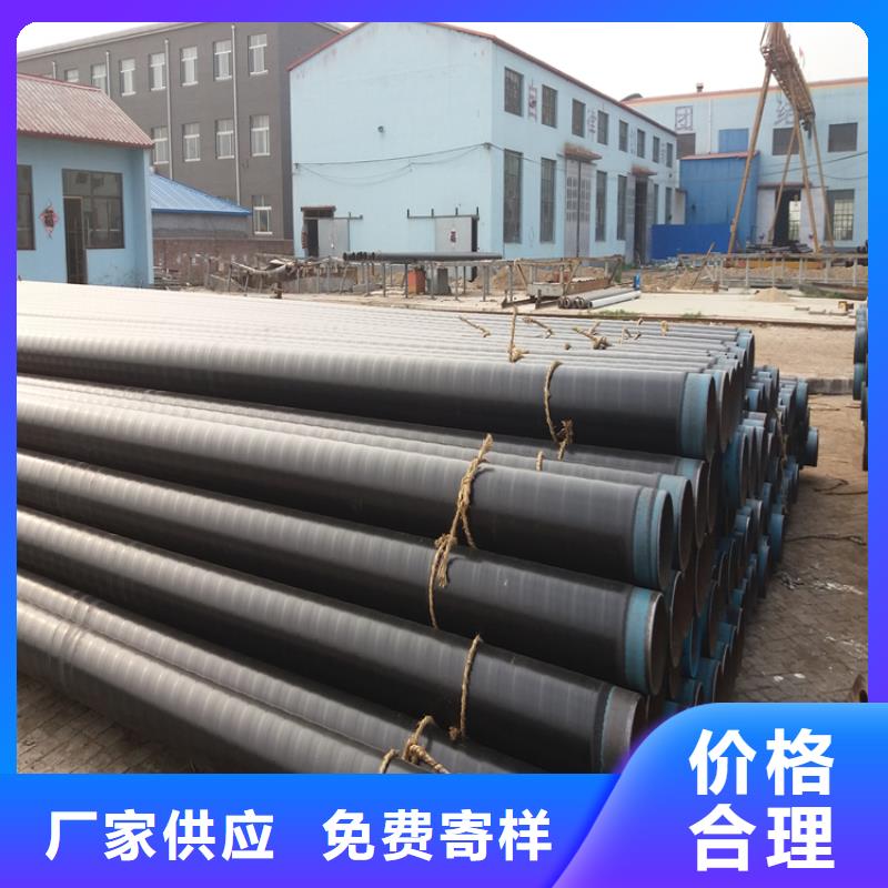 3pe防腐钢管给水涂塑钢管今年新款