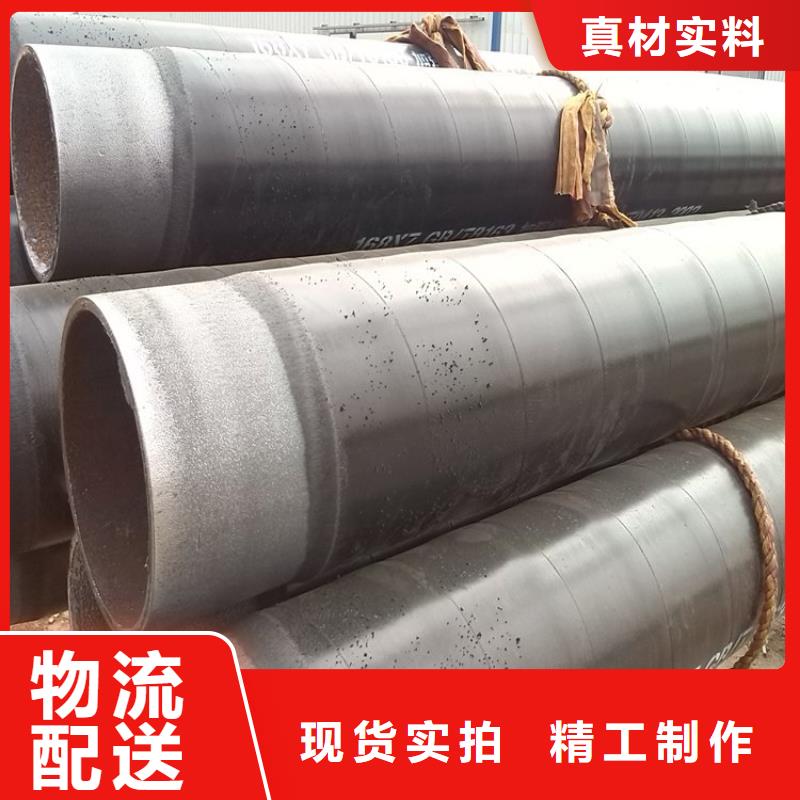 3pe防腐钢管_【聚乙烯外壳保温管】厂家工艺先进