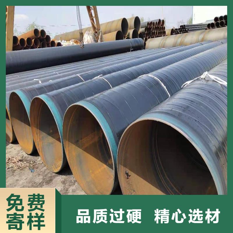 【3pe防腐钢管电力穿线钢管实力厂家直销】