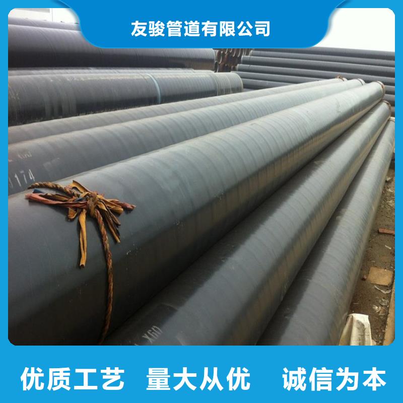 【3pe防腐钢管】消防涂塑钢管保障