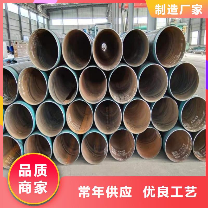 饮水3pe防腐钢管厂家现货
