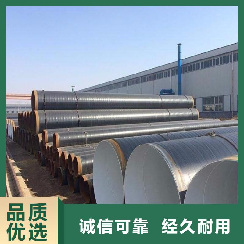 3pe防腐钢管消防涂塑钢管多种规格可选
