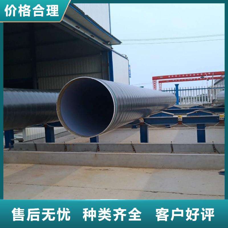 3pe防腐钢管燃气涂塑钢管批发价格