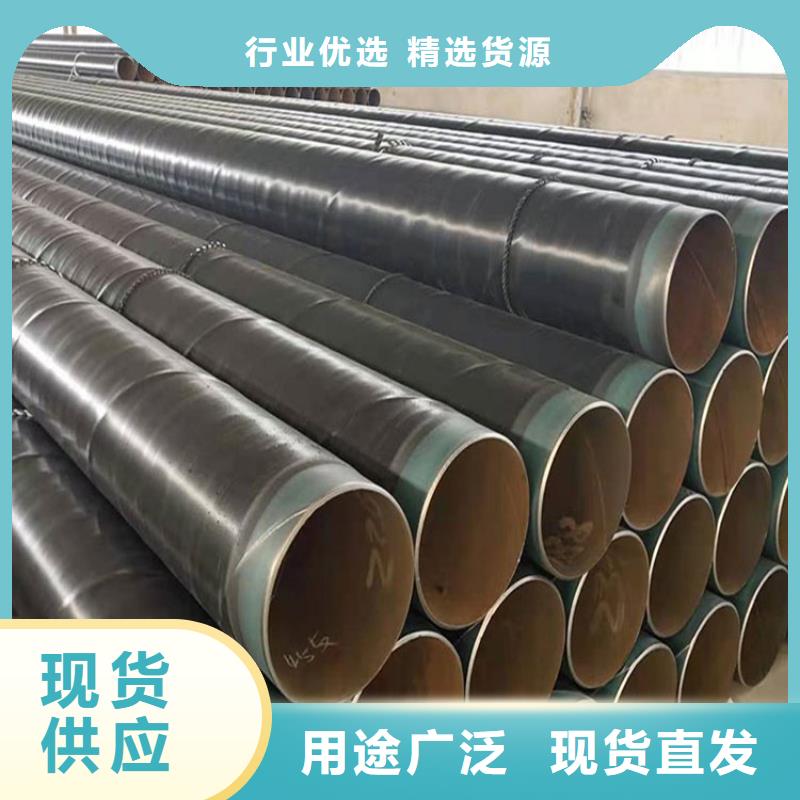 3pe防腐钢管_3pe防腐钢管厂家种类多质量好