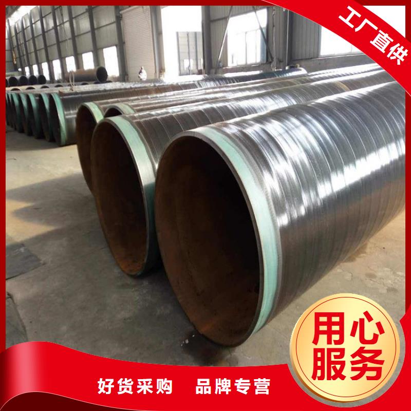 3pe防腐钢管涂塑钢管厂家厂家直销大量现货