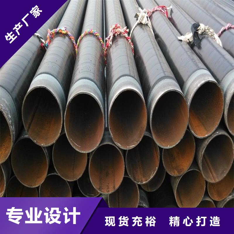 【3pe防腐钢管】,给水涂塑钢管质量优价格低