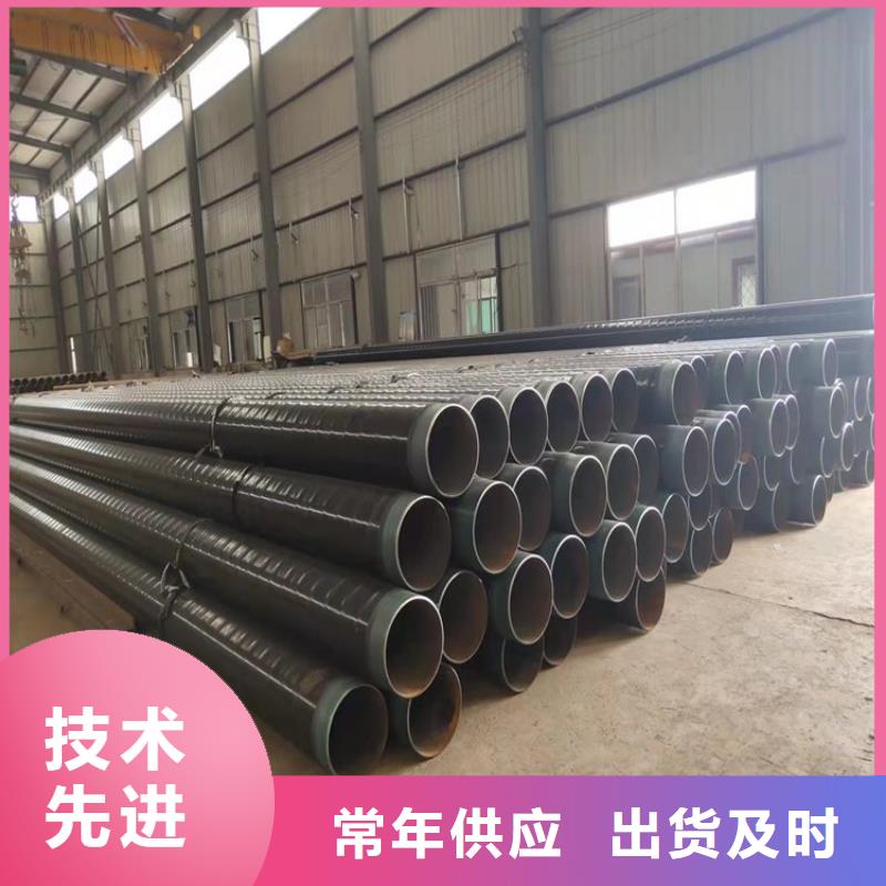 3pe防腐钢管_给水防腐钢管经久耐用
