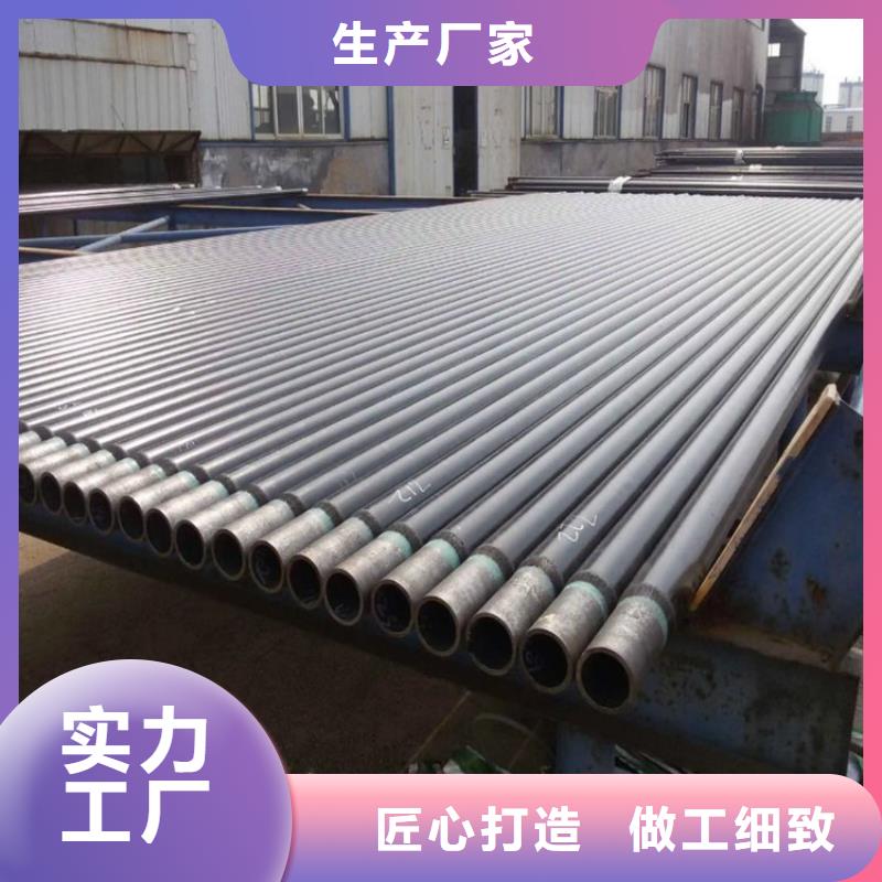 3pe防腐钢管涂塑钢管厂家一站式供应