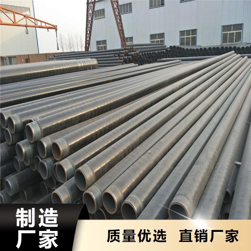 3pe防腐钢管,防腐钢管厂家诚信商家服务热情