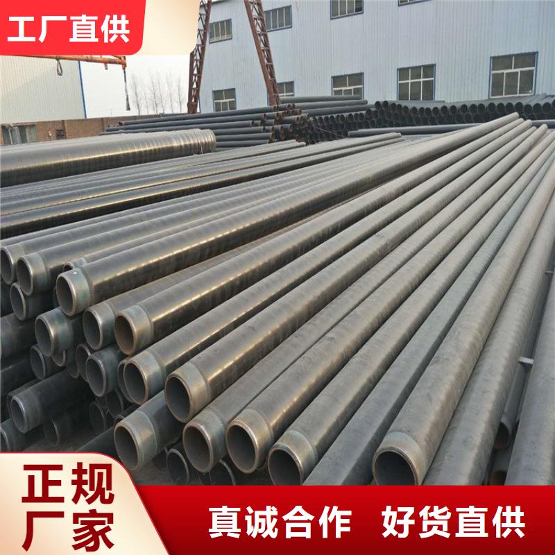 3pe防腐钢管地埋防腐钢管制造厂家