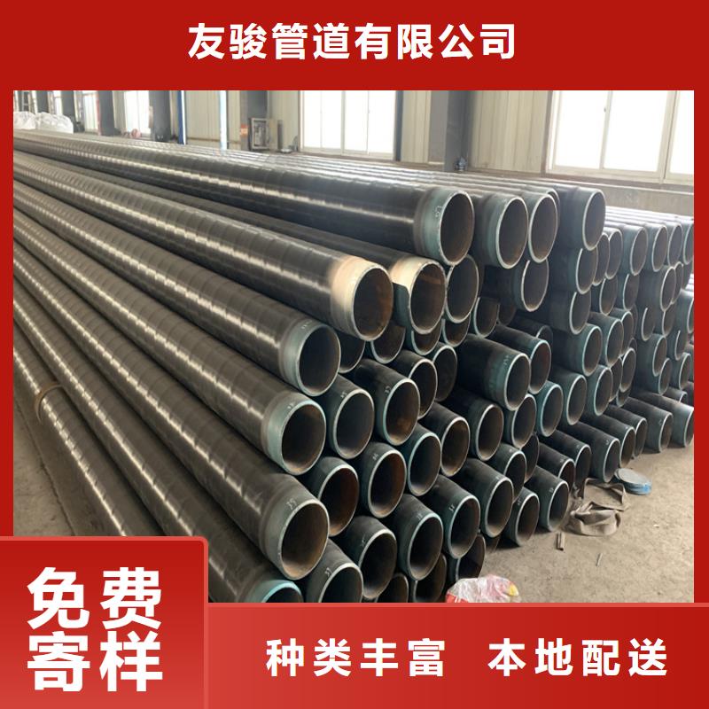 3pe防腐钢管_国标防腐钢管买的放心安兴用的舒心