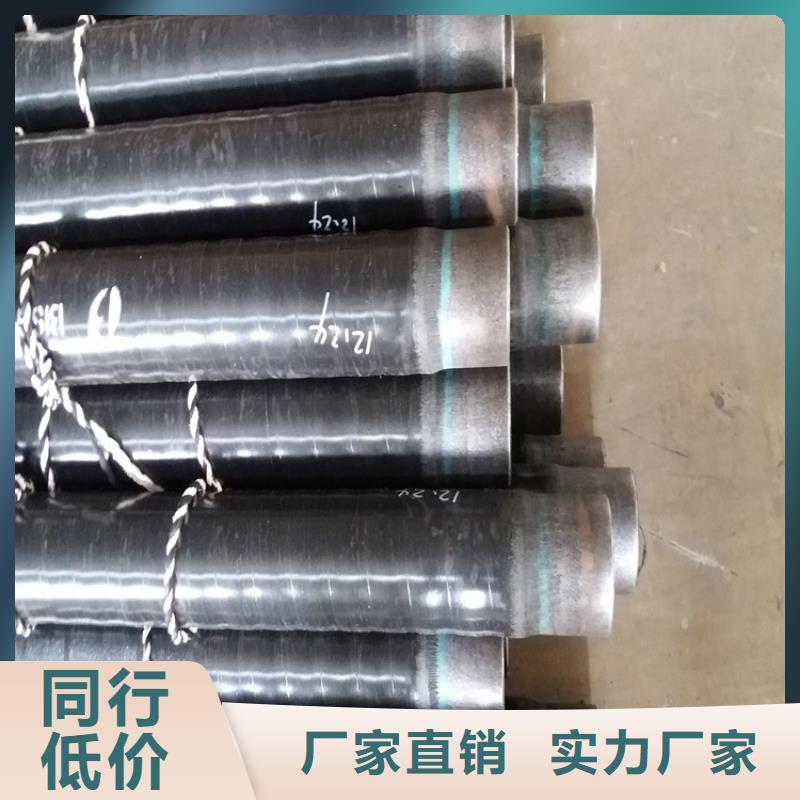 3pe防腐钢管大口径防腐钢管免费寄样