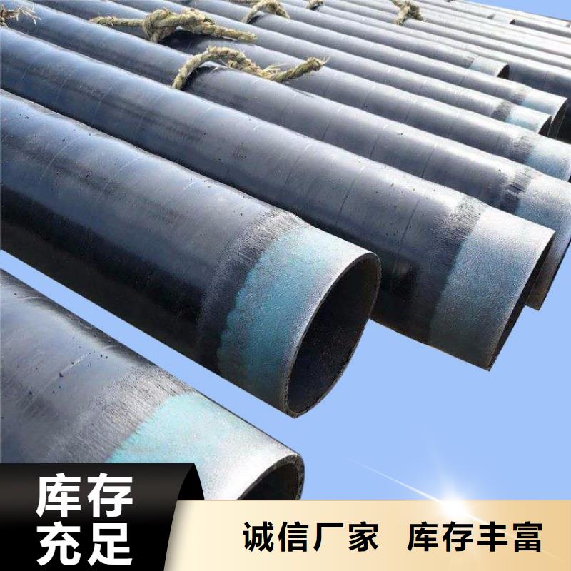 优选：燃气3pe防腐钢管源头厂家