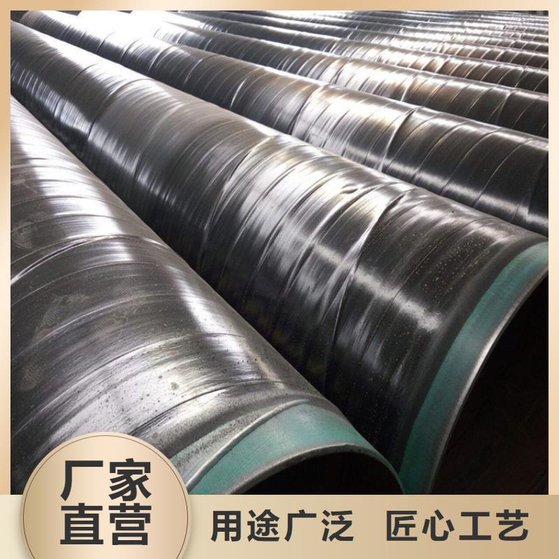 3pe防腐钢管给水涂塑钢管今年新款