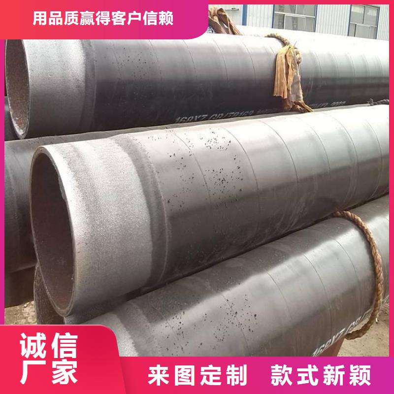 3pe防腐钢管环氧煤沥青防腐钢管原料层层筛选