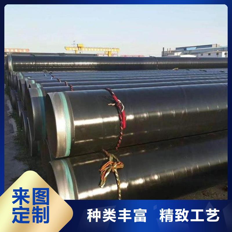 【3pe防腐钢管DN100小口径保温管选择大厂家省事省心】