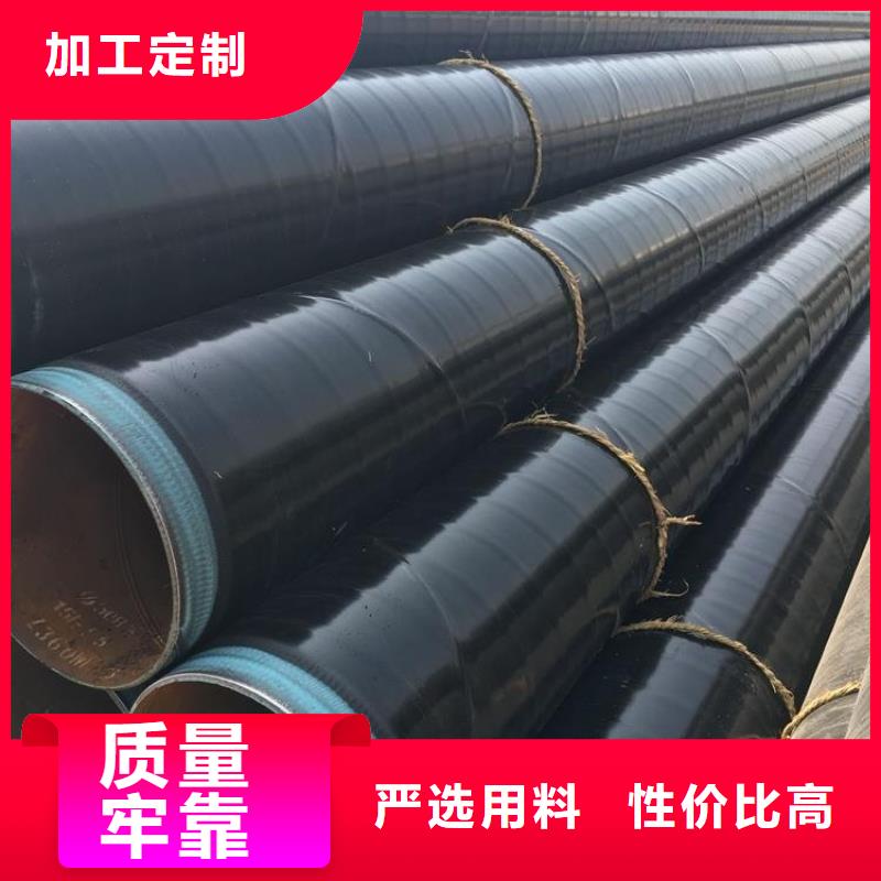 【3pe防腐钢管】涂塑复合钢管质量好