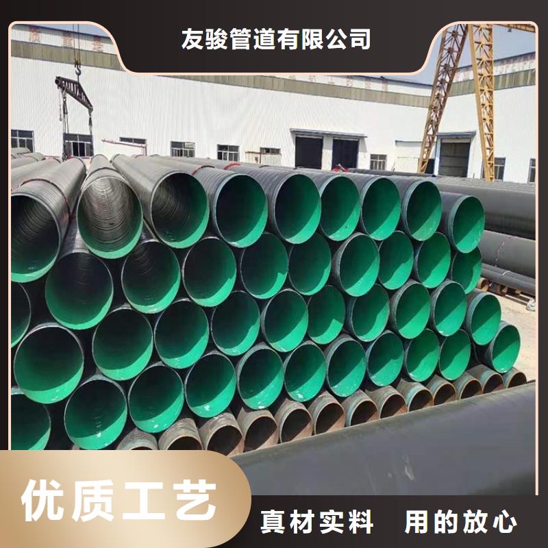 3pe防腐钢管消防涂塑钢管多种规格可选