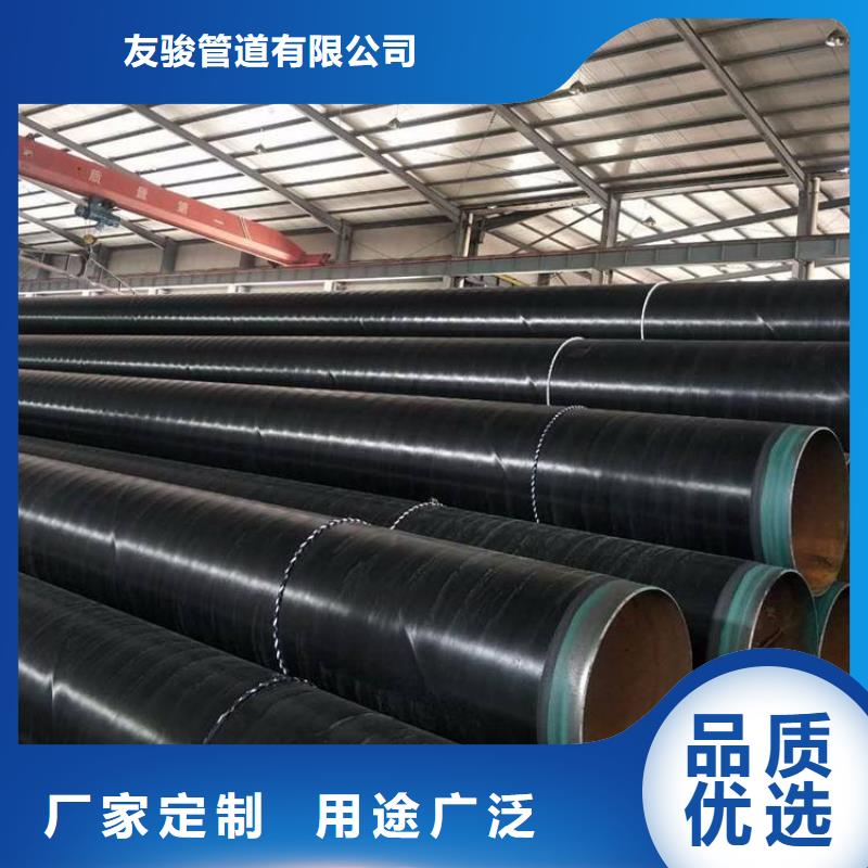 3pe防腐钢管防腐钢管厂家优良材质