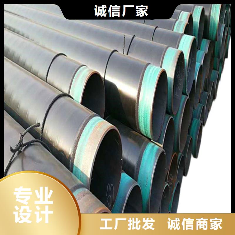 小口径3pe防腐钢管厂家施工