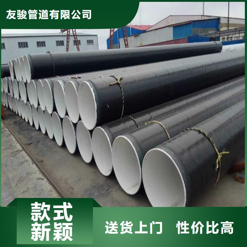3pe防腐钢管涂塑钢管厂家厂家直销大量现货