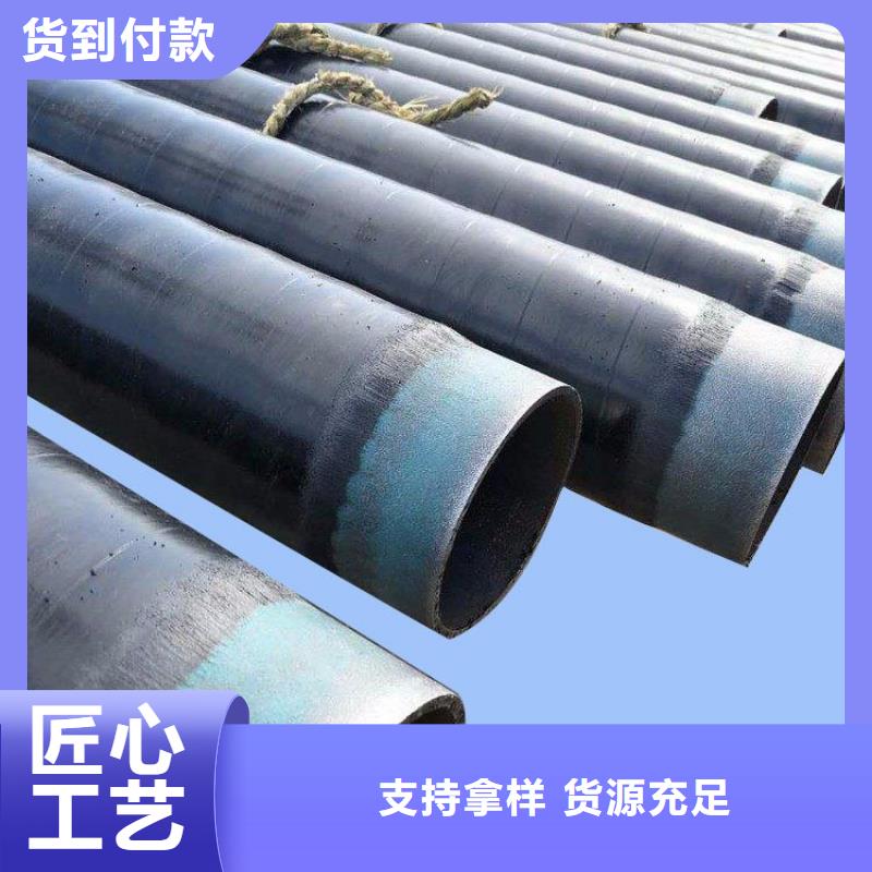 3pe防腐钢管防腐钢管厂家厂家案例