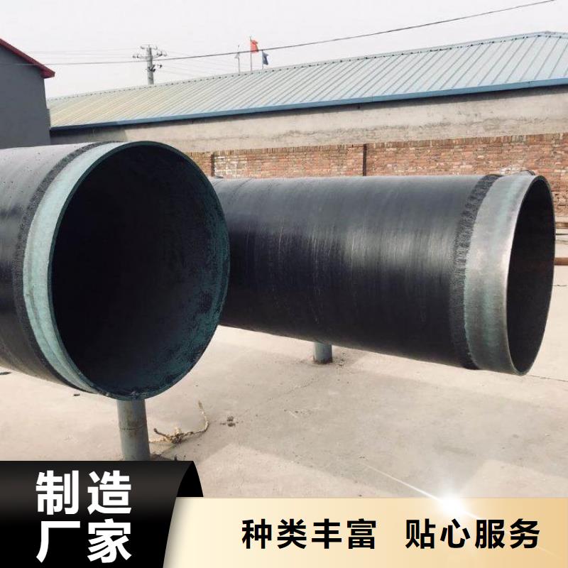 3pe防腐钢管涂塑钢管厂家经验丰富品质可靠