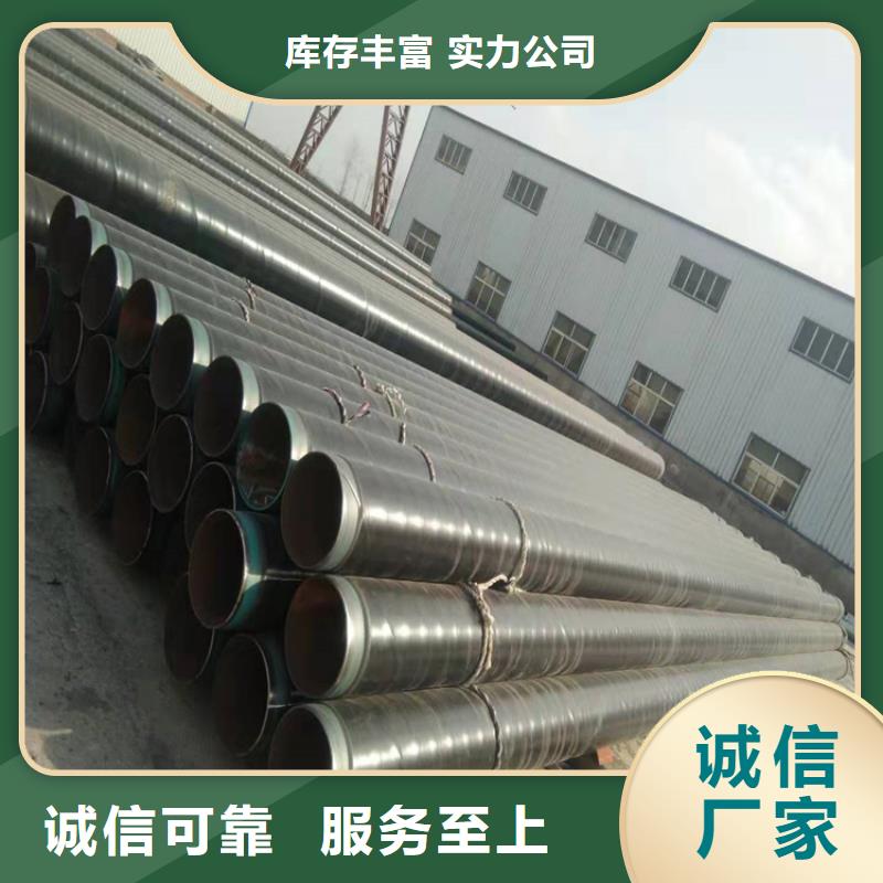 3pe防腐钢管给水涂塑钢管今年新款