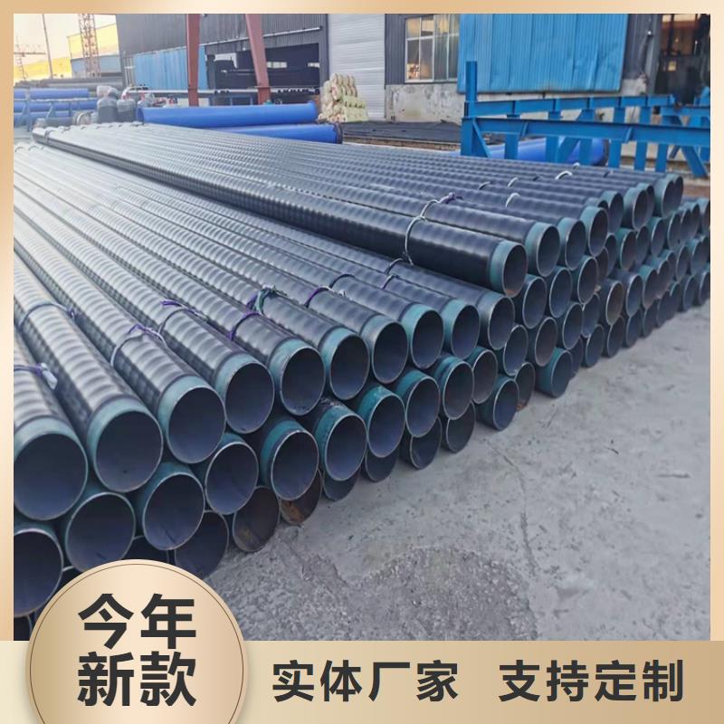 3pe防腐钢管环氧煤沥青防腐钢管货到付款