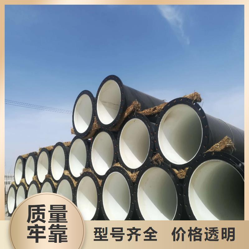 涂塑钢管聚氨酯保温管实力雄厚品质保障