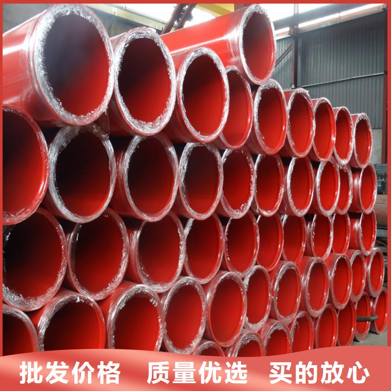 涂塑钢管DN450保温钢管客户满意度高