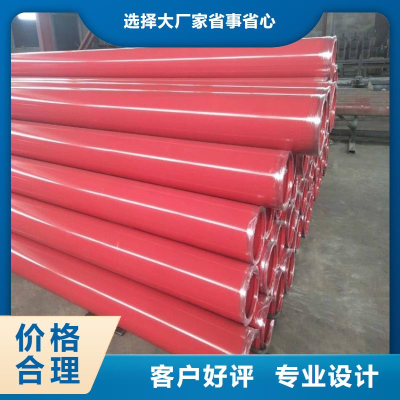 涂塑钢管3pe螺旋防腐钢管供应商
