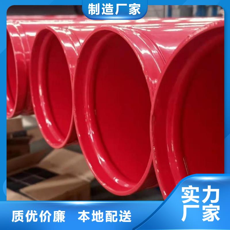 涂塑钢管,涂塑复合管定制速度快工期短