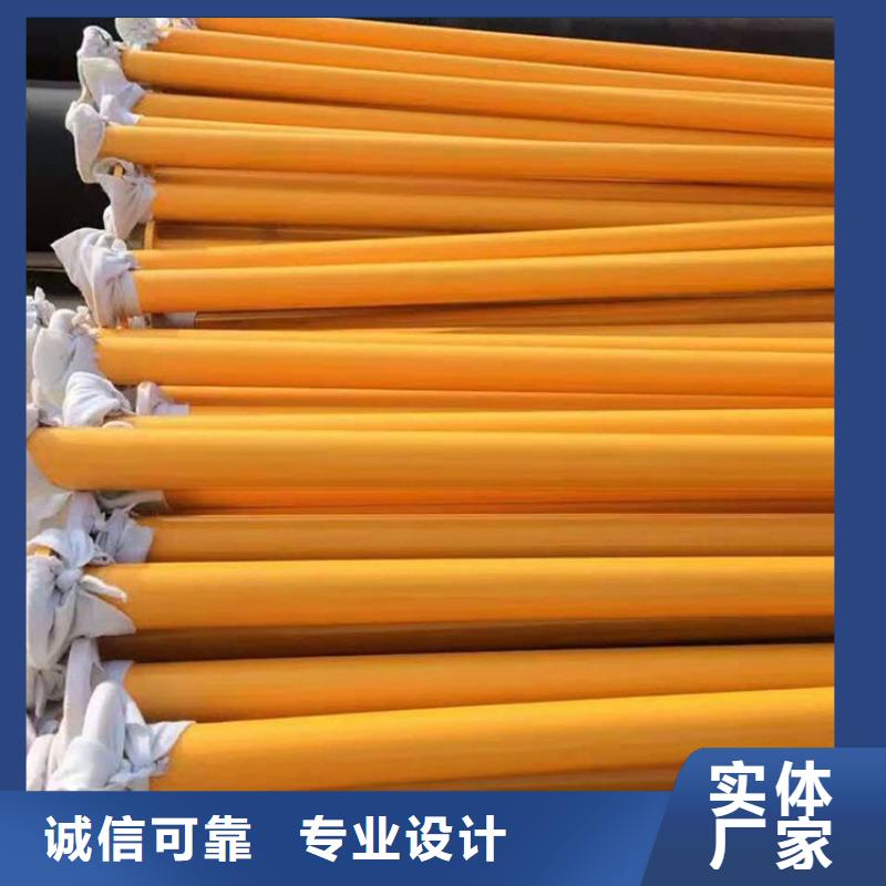 涂塑钢管小口径保温管实体诚信厂家