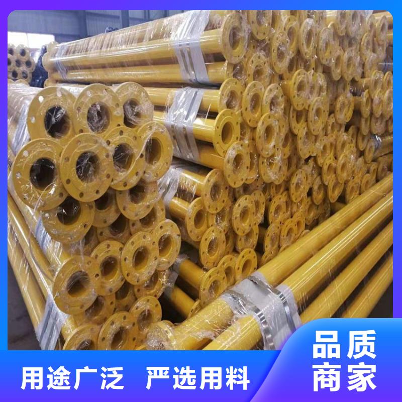 涂塑钢管,防腐钢管厂家价格实惠工厂直供