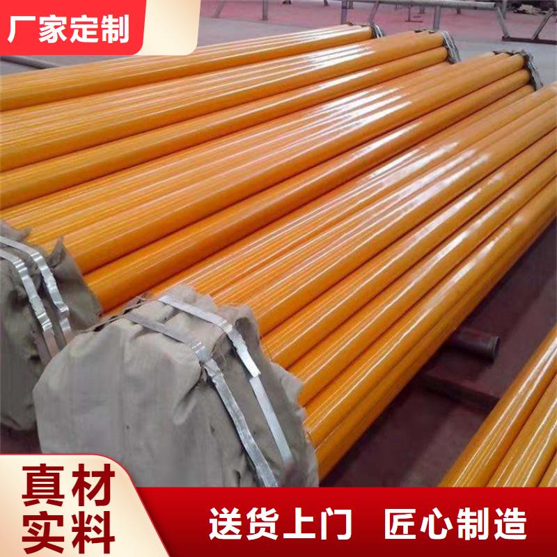 涂塑钢管环氧煤沥青防腐钢管优质材料厂家直销