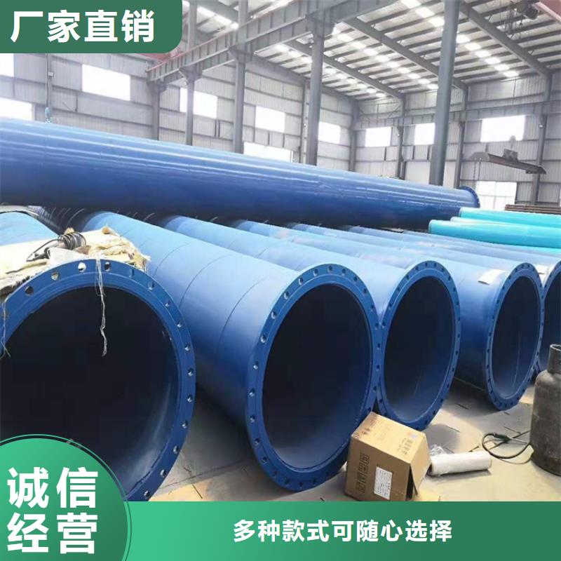 涂塑钢管_水泥砂浆防腐钢管满足您多种采购需求
