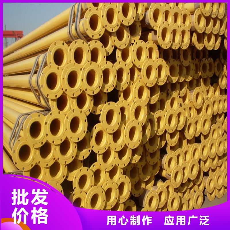 涂塑钢管_保温钢管厂家使用方法