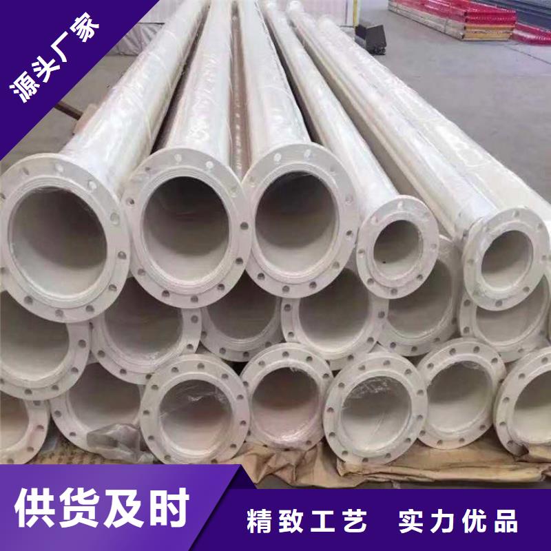 涂塑钢管黑夹克保温管为品质而生产