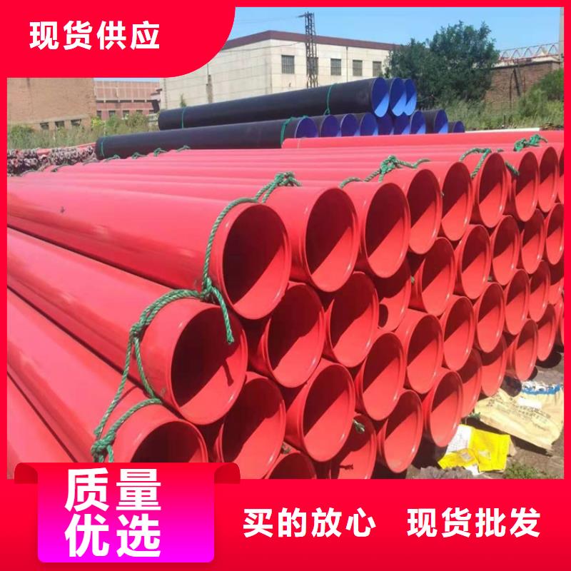 涂塑钢管_水泥砂浆防腐钢管供货及时