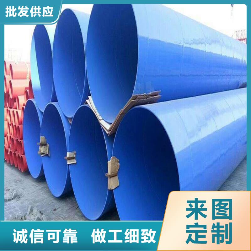 涂塑钢管黑夹克保温管质检严格放心品质