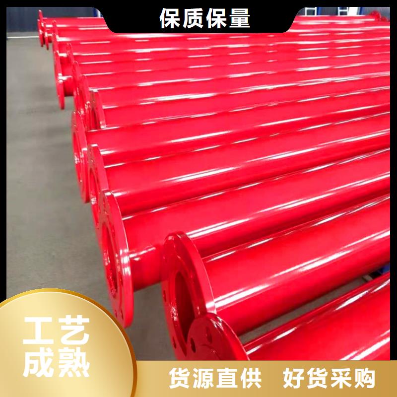 涂塑钢管DN100保温管实时报价