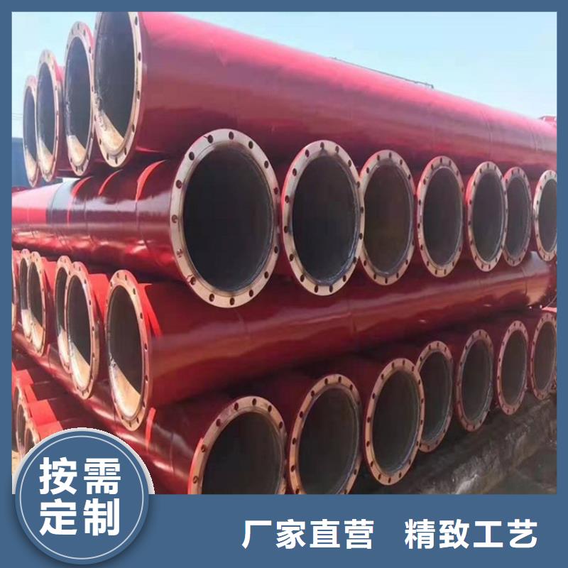涂塑钢管涂塑钢管厂家用途广泛