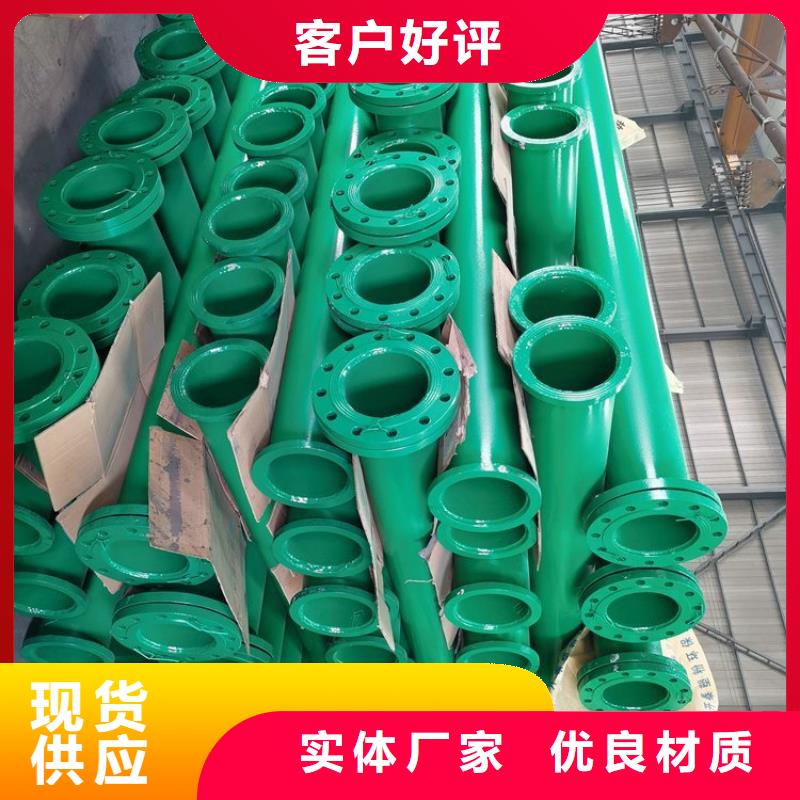 涂塑钢管防腐保温钢管支持货到付清