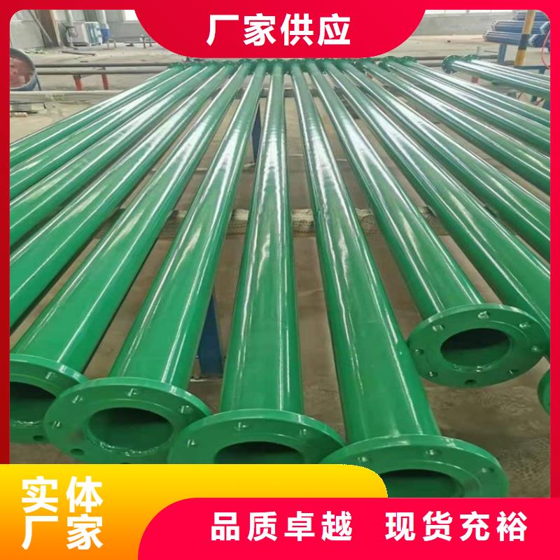 涂塑钢管黄夹克保温管大量现货