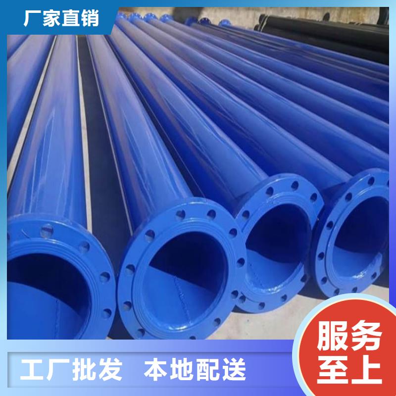 涂塑钢管直埋保温管实力厂商