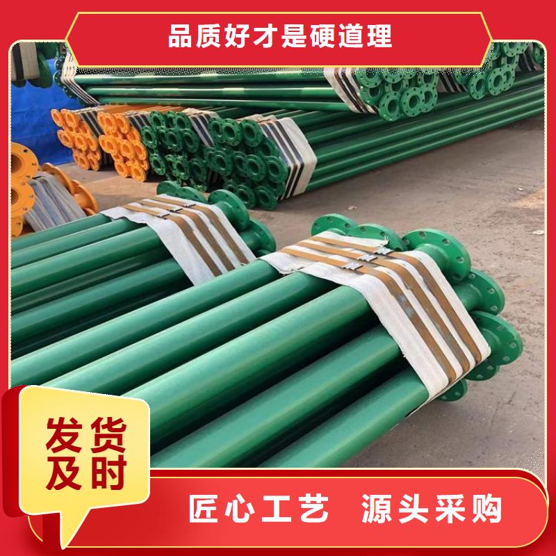 涂塑钢管,防腐钢管厂家源厂供货