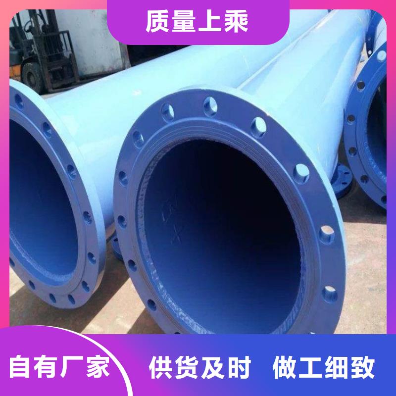 【涂塑钢管钢套钢保温钢管厂家大量现货】